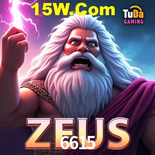APP oficial da 6615 para mobile